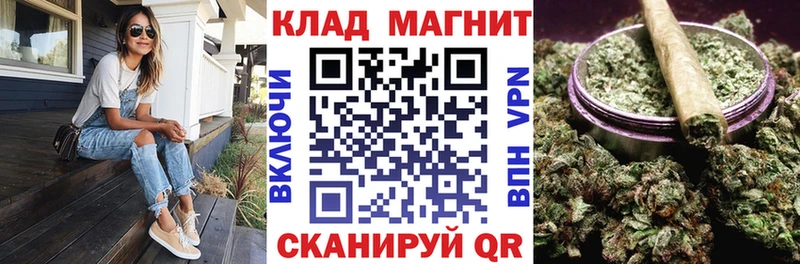 Псилоцибиновые грибы Рязань