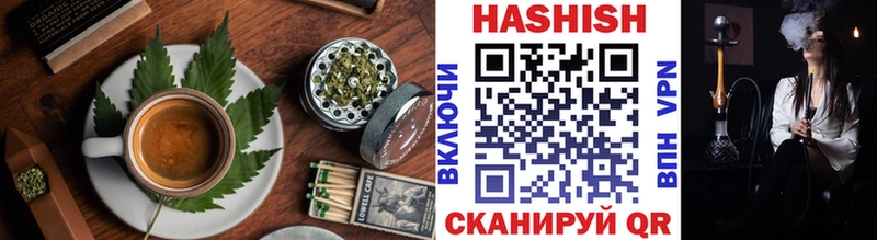 Еда ТГК конопля  Рязань 