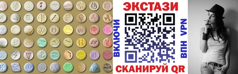 ЭКСТАЗИ Philipp Plein  купить   Рязань 