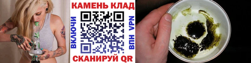 ГАШ Ice-O-Lator Рязань