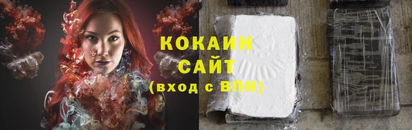 ешки Нефтекумск
