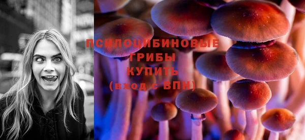 MDMA Нея