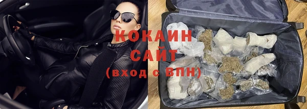 ешки Нефтекумск