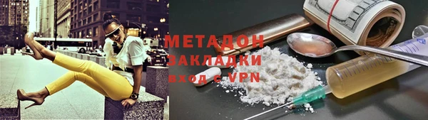 ешки Нефтекумск