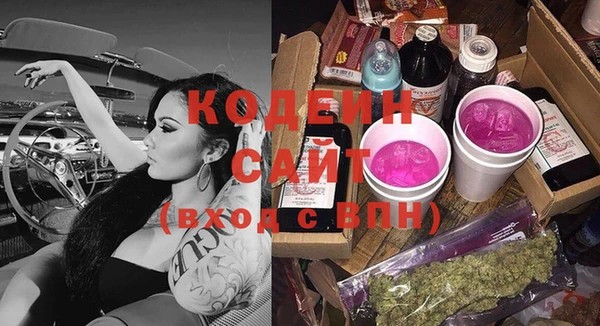 MDMA Нея