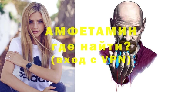 MDMA Нея
