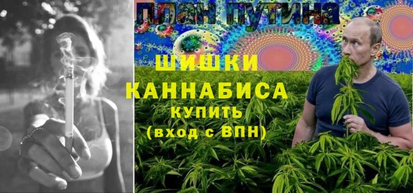 ешки Нефтекумск
