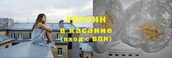 тгк Богданович