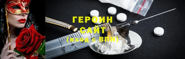 MDMA Нея