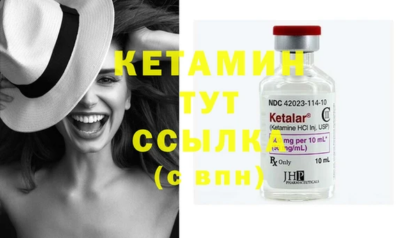 марихуана Нефтегорск