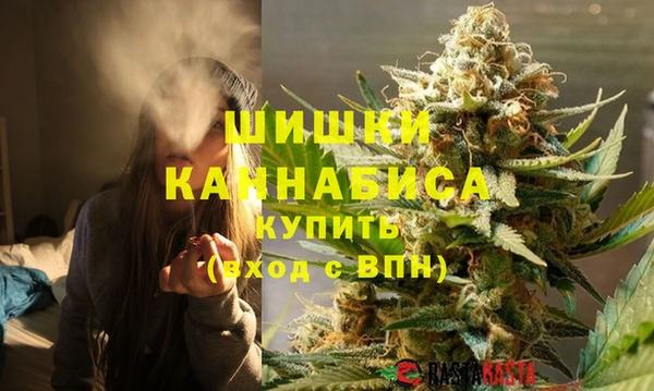 марихуана Нефтегорск