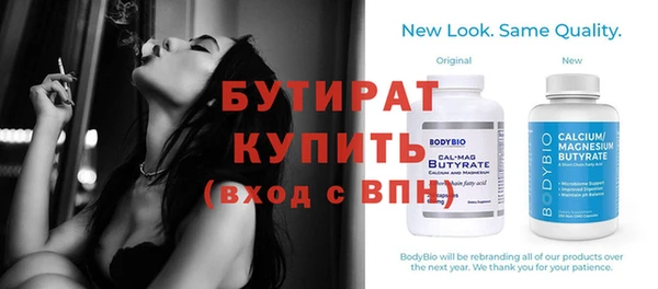 MDMA Нея