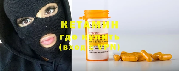 MDMA Нея