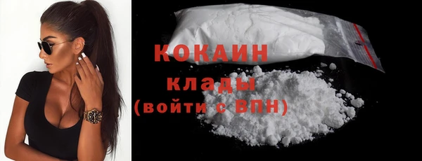 MDMA Нея