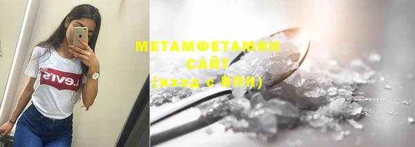 MDMA Нея
