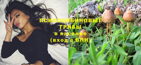 MDMA Нея