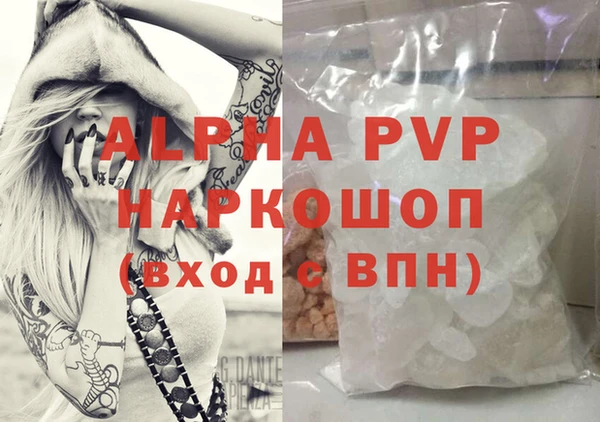 MDMA Нея