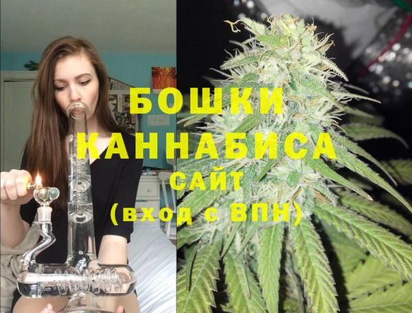 MDMA Нея