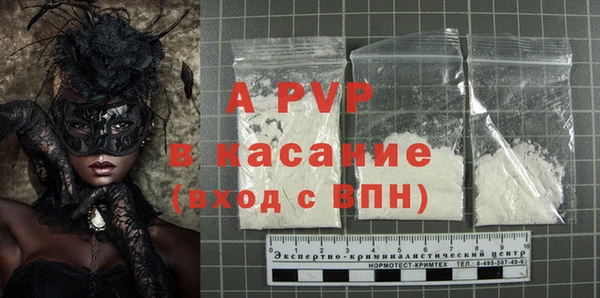 ешки Нефтекумск