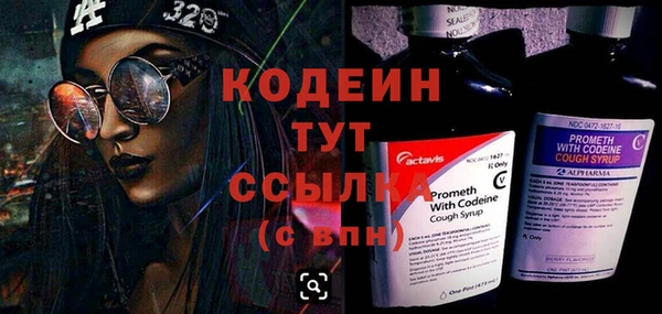 ешки Нефтекумск