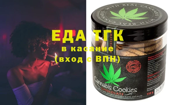 ешки Нефтекумск