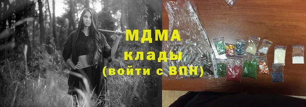 ешки Нефтекумск