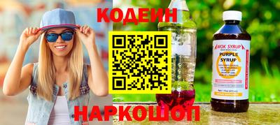 хмурый Конаково