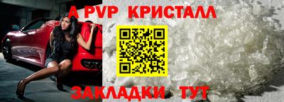 mix Комсомольск-на-Амуре
