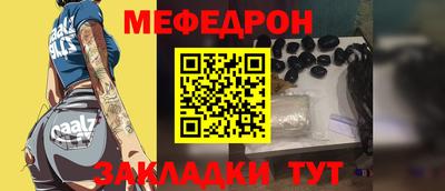 хмурый Конаково
