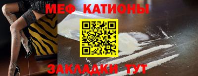 mix Комсомольск-на-Амуре