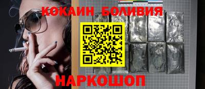 mix Комсомольск-на-Амуре