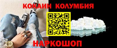 хмурый Конаково