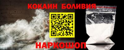 mix Комсомольск-на-Амуре