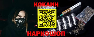 стаф Коммунар