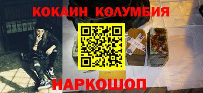 mix Комсомольск-на-Амуре