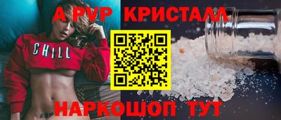 хмурый Конаково