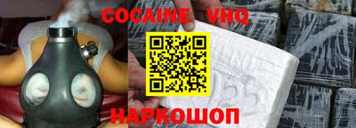 стаф Коммунар