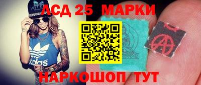 mix Комсомольск-на-Амуре
