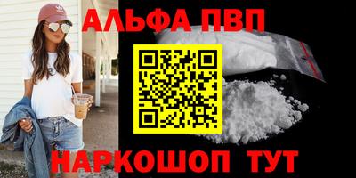 хмурый Конаково