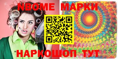 хмурый Конаково