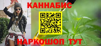 стаф Коммунар