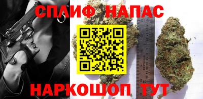 mix Комсомольск-на-Амуре