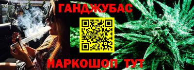 хмурый Конаково