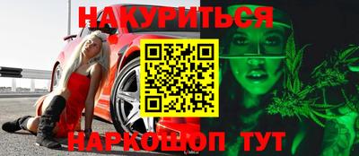 хмурый Конаково