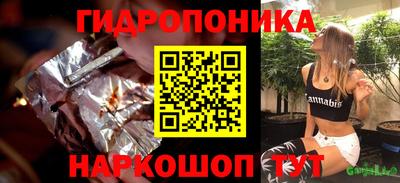 стаф Коммунар