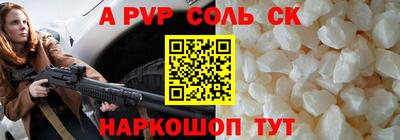 mix Комсомольск-на-Амуре