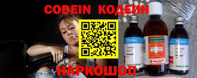 стаф Коммунар