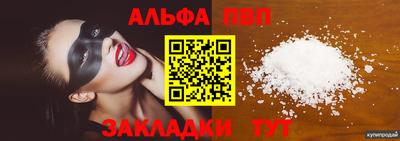 хмурый Конаково
