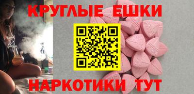 хмурый Конаково