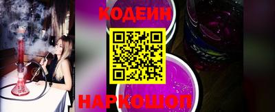 стаф Коммунар